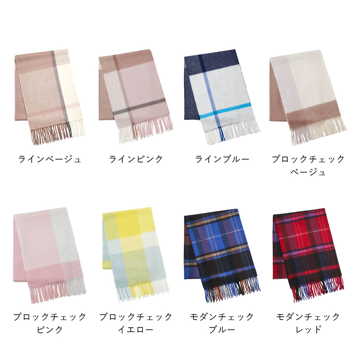カシミヤ100％ マフラー チェック柄　チェックエメラルド