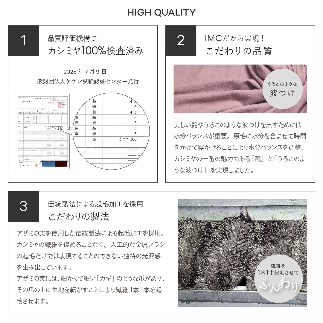 カシミヤ大判 ストール　グレージュ
