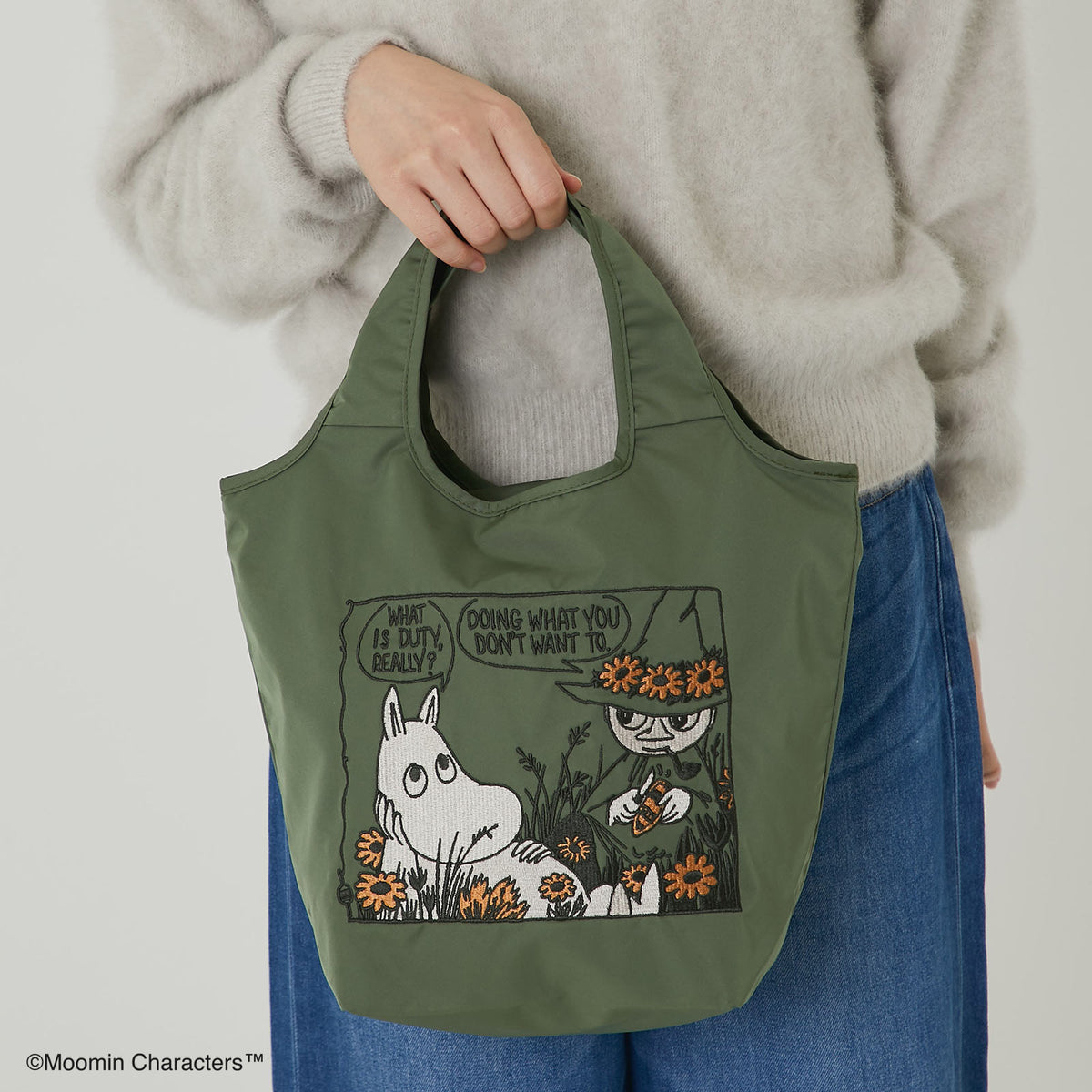 刺繍バッグ ムーミンとスナフキン　カーキ