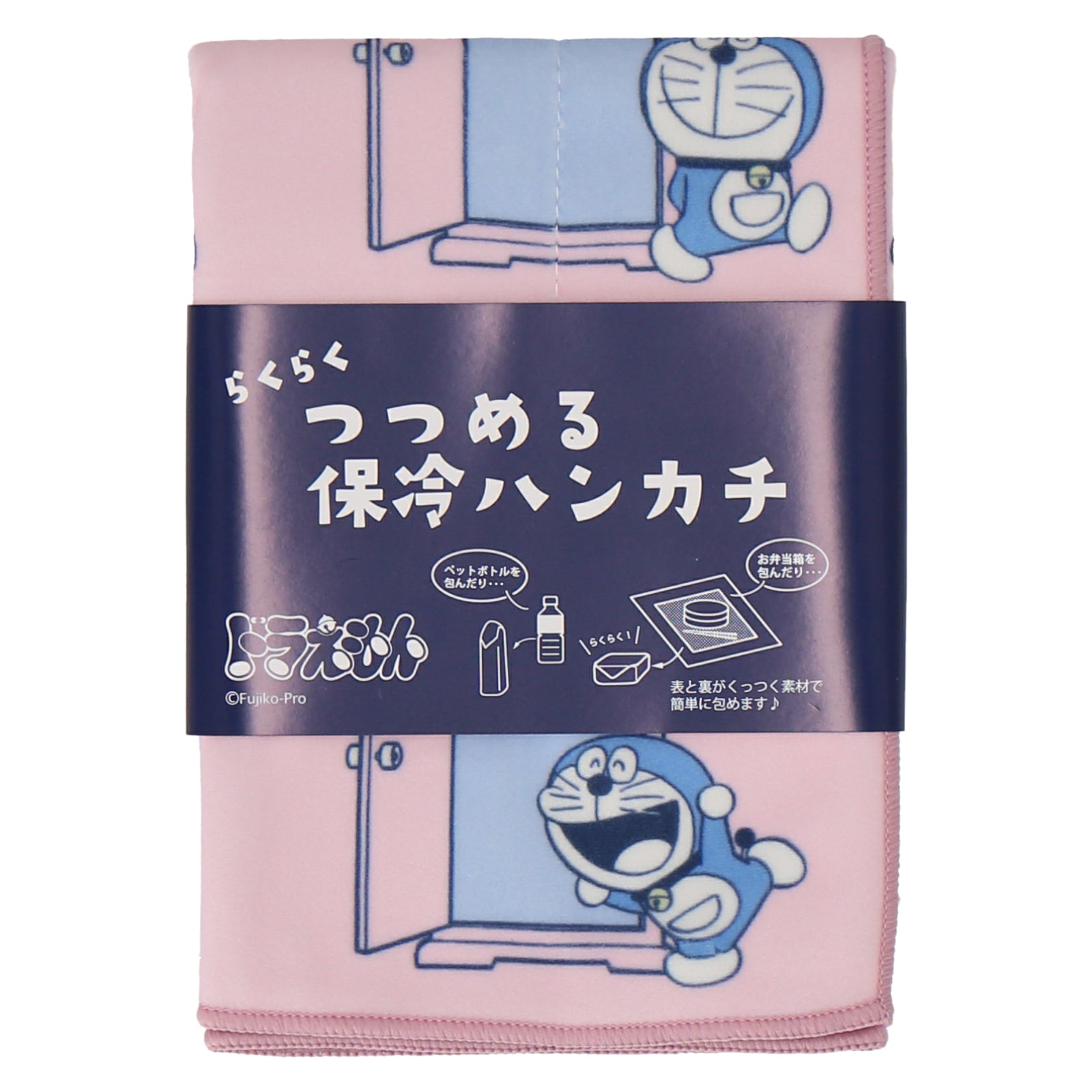 つつめる保冷ハンカチ ドラえもん　どこでもドア