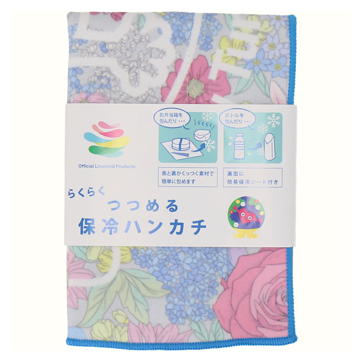 GREEN×EXPO 2027 つつめる保冷ハンカチ　ライトグレー