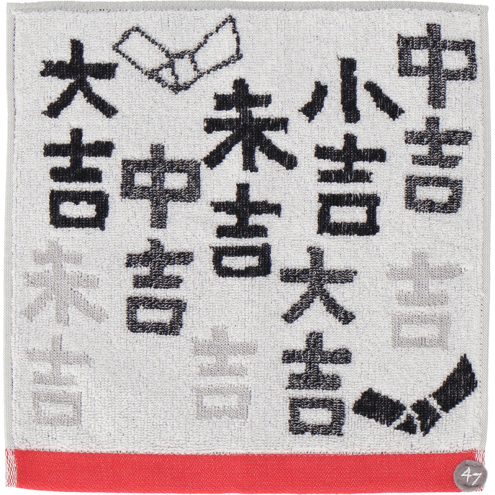 山口 おみくじ　タオルハンカチ