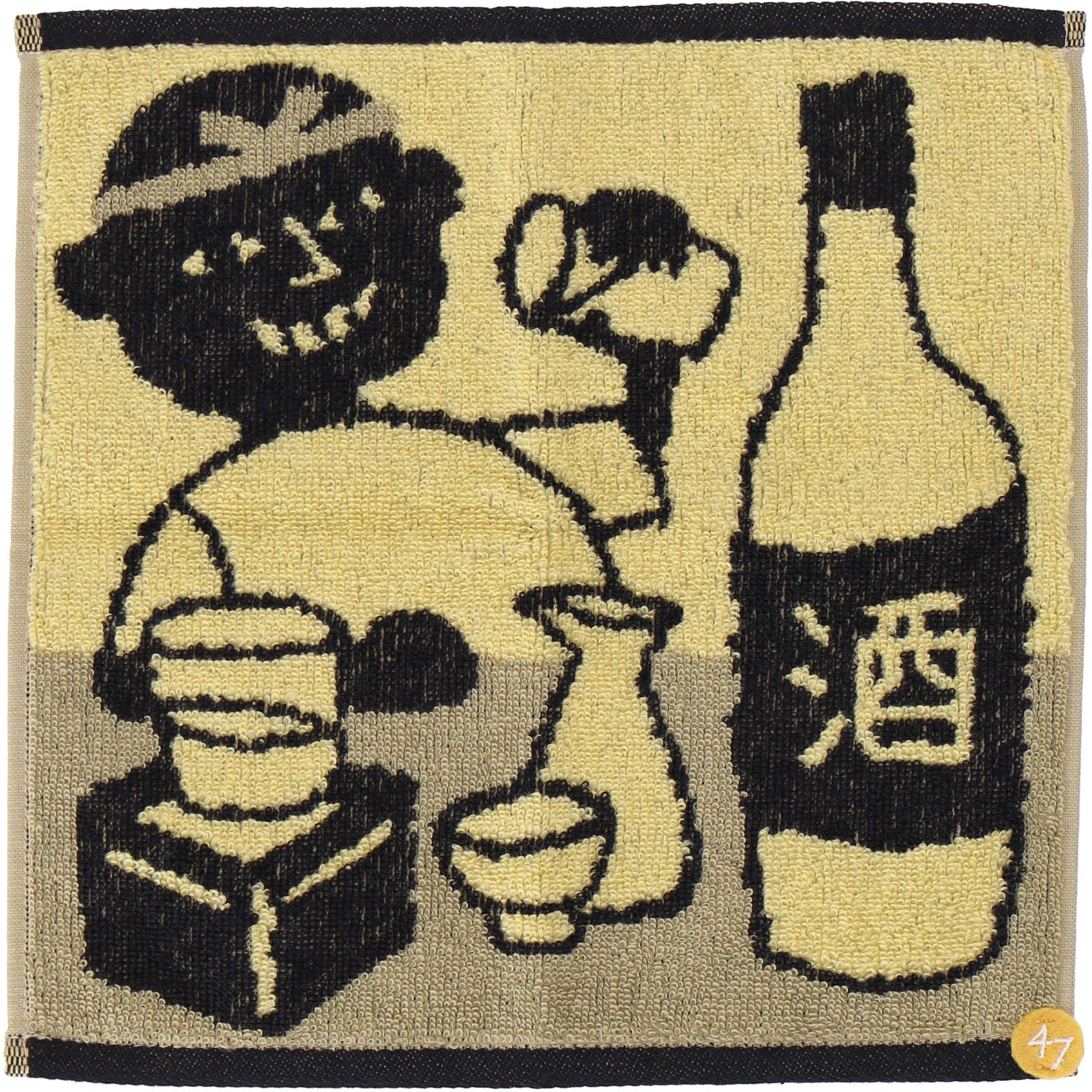 高知 お酒好き　タオルハンカチ