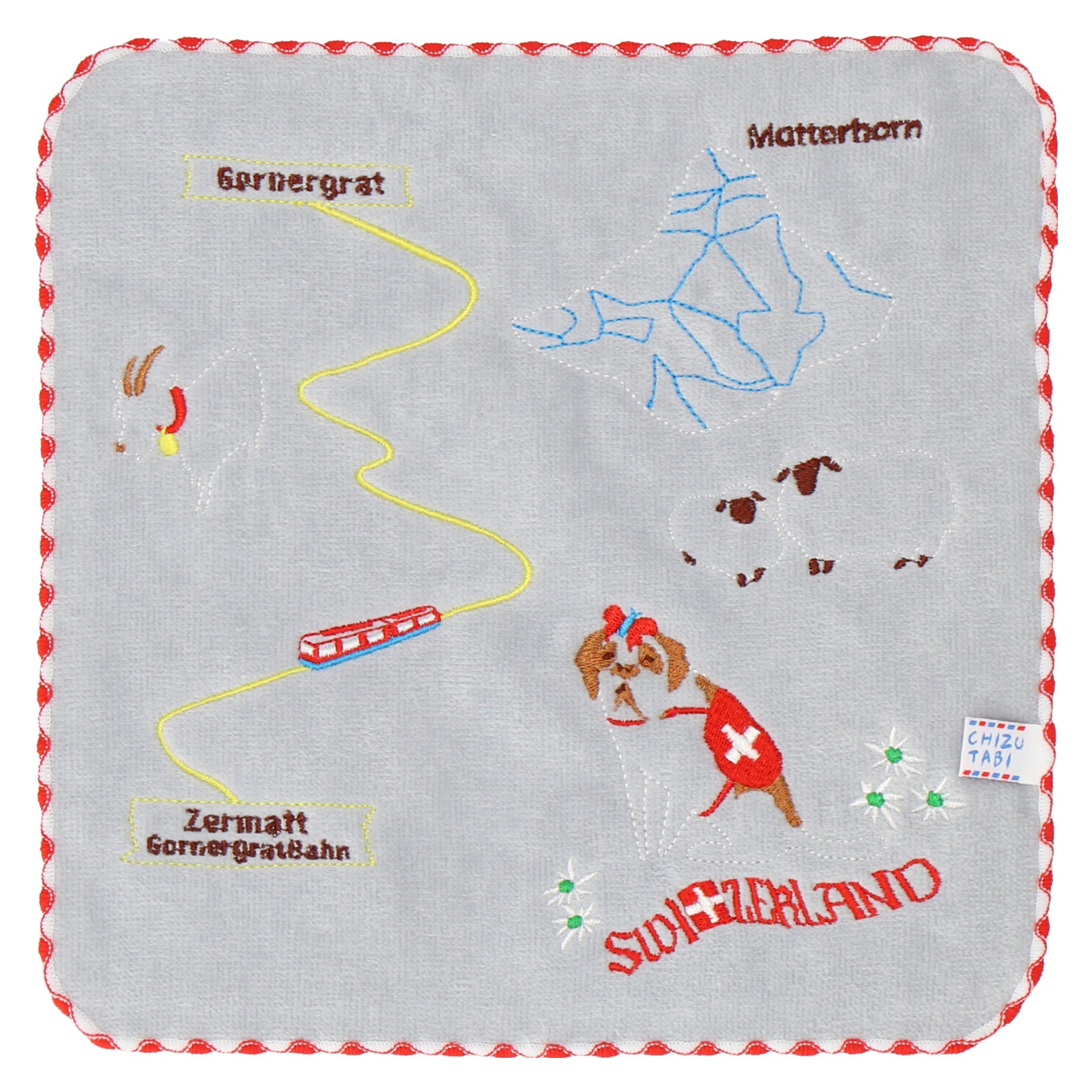 スイス 鉄道　刺繡タオル　
