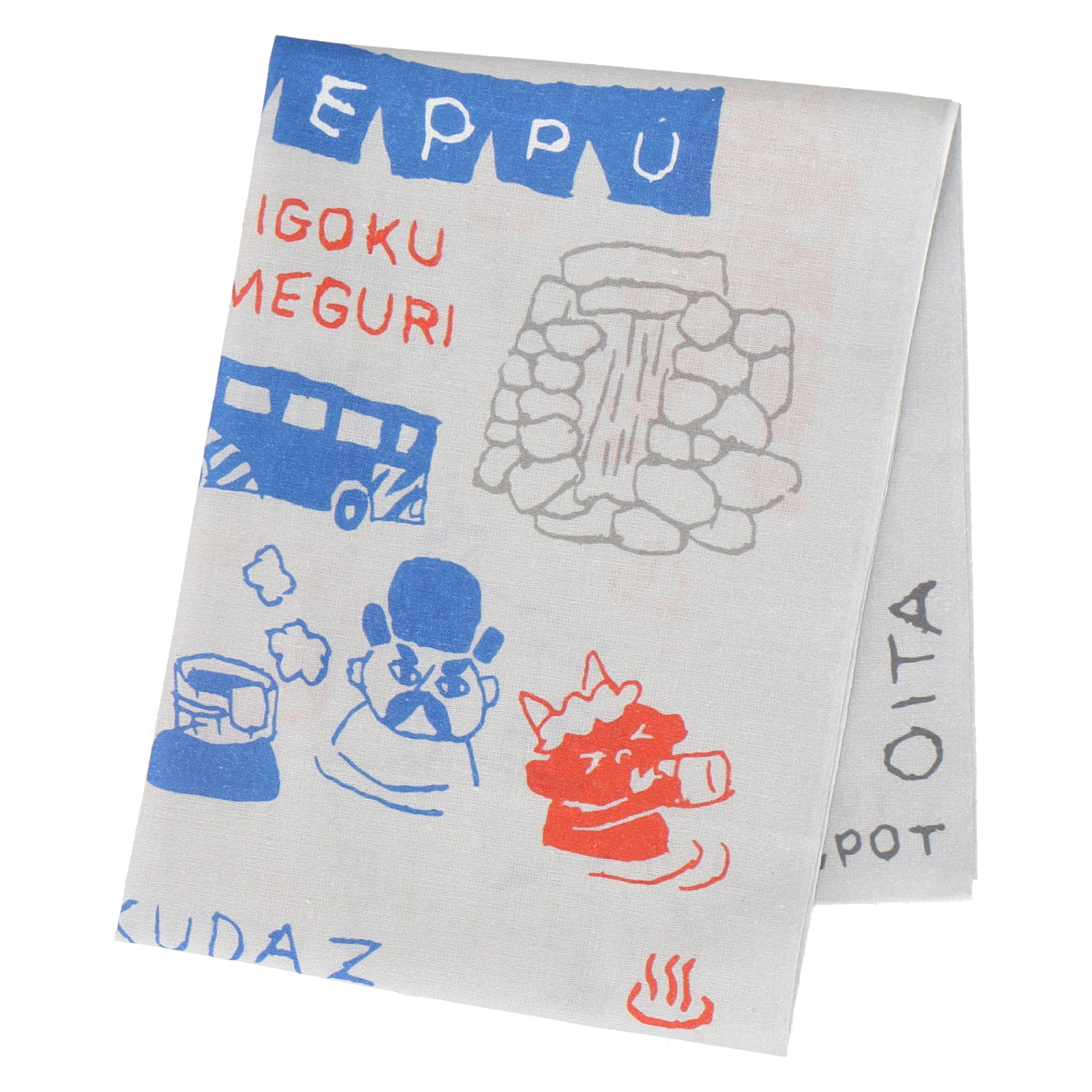 大分 温泉　手ぬぐい