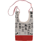 山口 おみくじ　バッグ