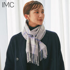 カシミヤ100% マフラー チェック柄　チェックラベンダーブルー