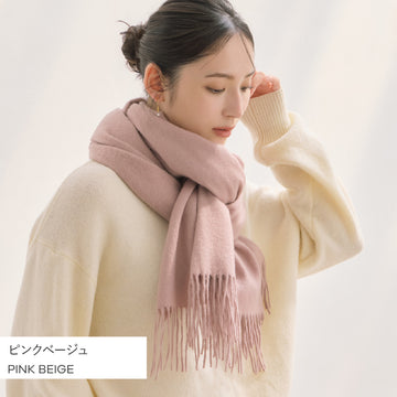 カシミヤ大判 ストール　ピンクベージュ
