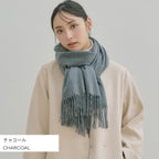カシミヤ大判 ストール　チャコール