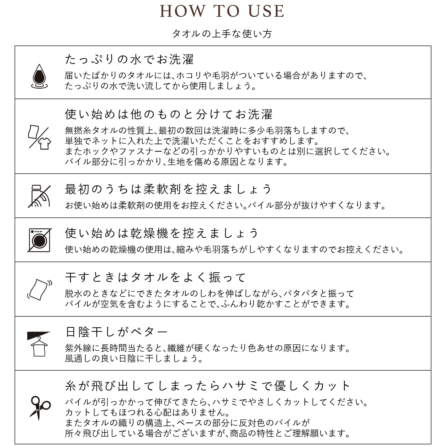 フェイスタオル ハワイアンキルト柄 リノシリーズ　グアバミント