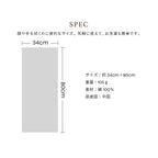 フェイスタオル ハウオリシリーズ　バードオブパラダイスグリーン