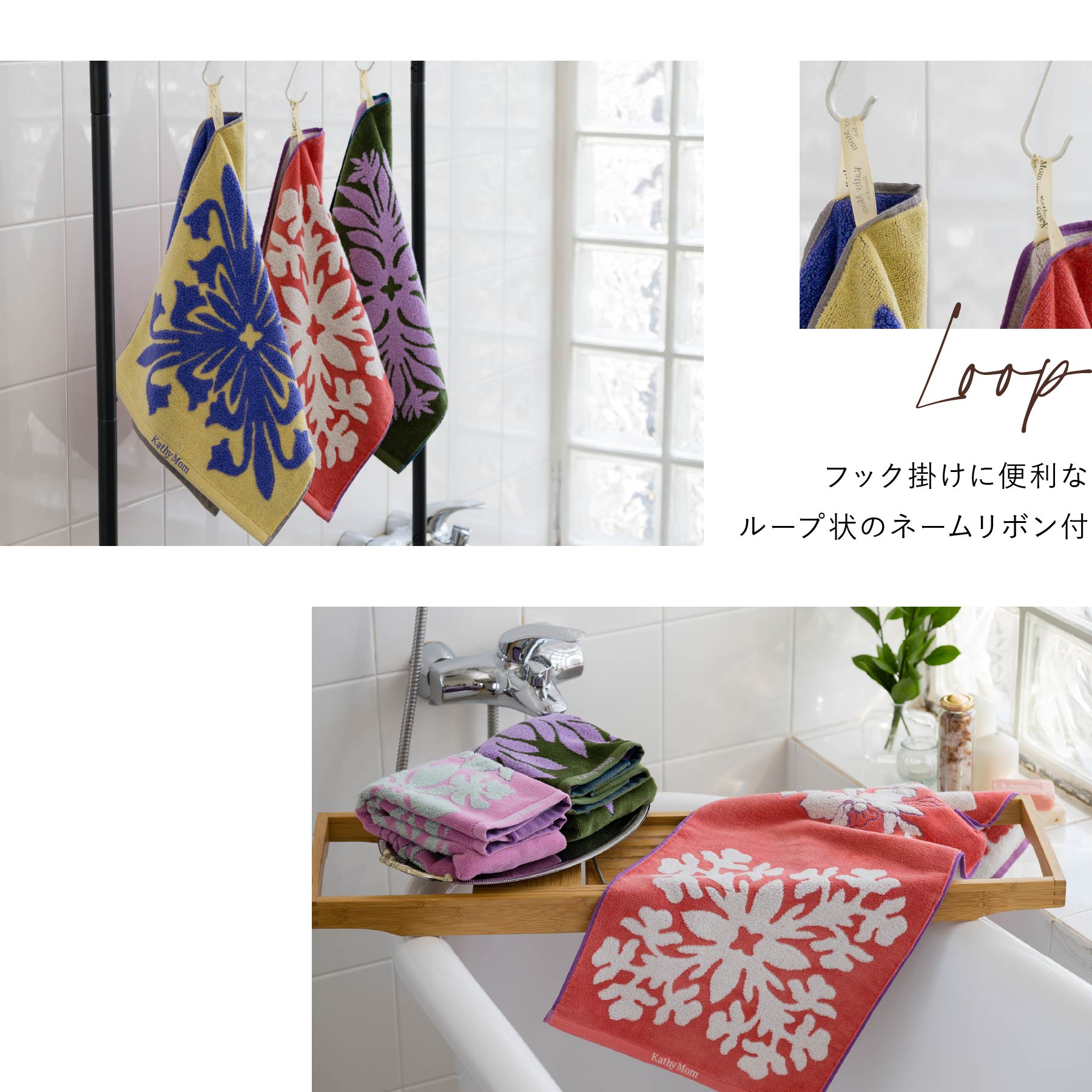 フェイスタオル ハウオリシリーズ　バードオブパラダイスグリーン