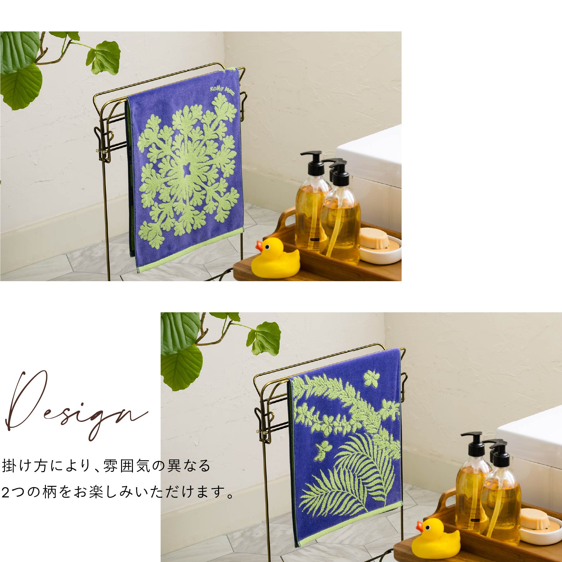 フェイスタオル オルオルシリーズ　ナウパカパープル