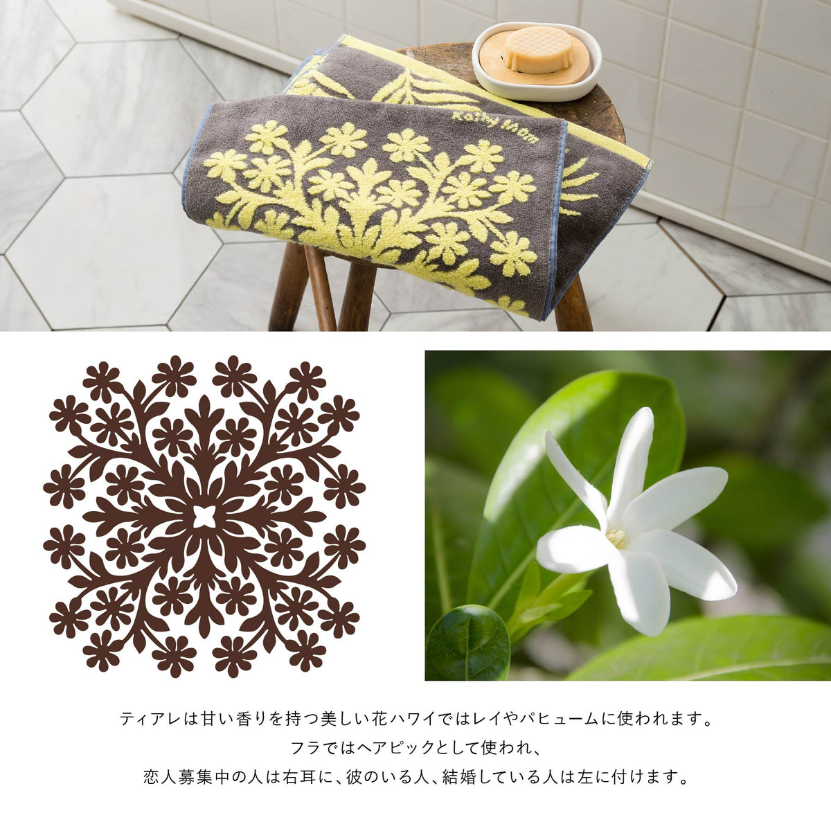フェイスタオル オルオルシリーズ　ティアレグレー