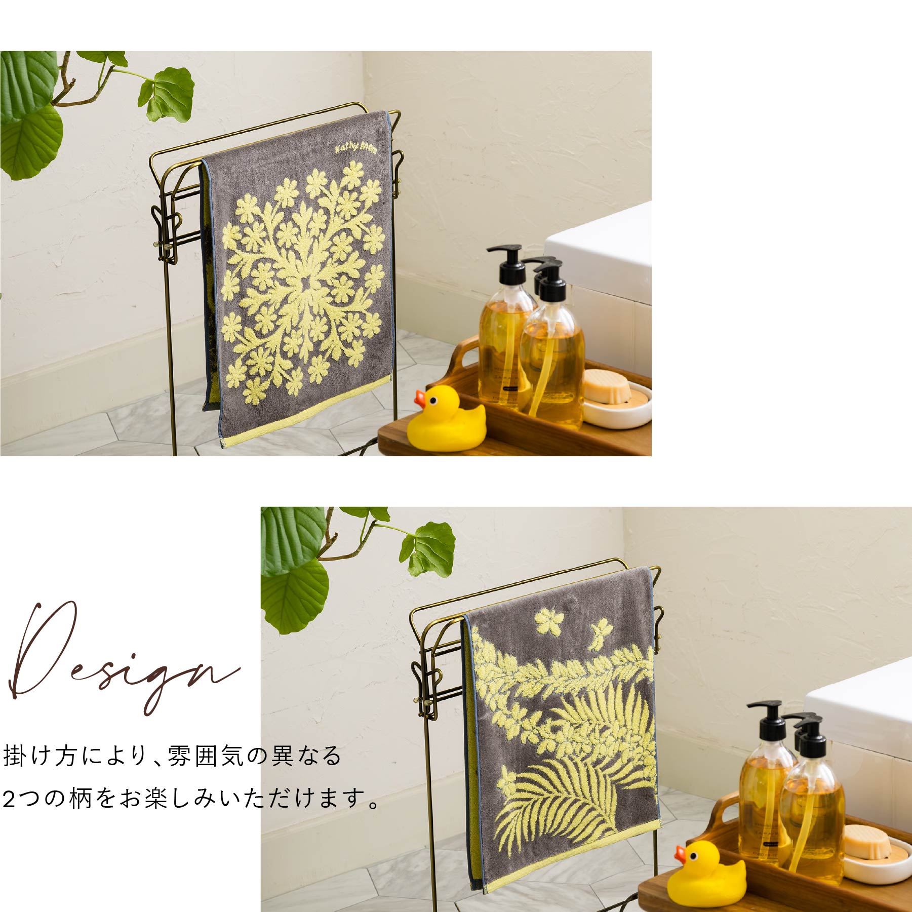 フェイスタオル オルオルシリーズ　ティアレグレー