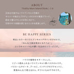 バスタオル ハワイアンキルト柄 ビーハッピーシリーズ　ハイビスカス ピンク