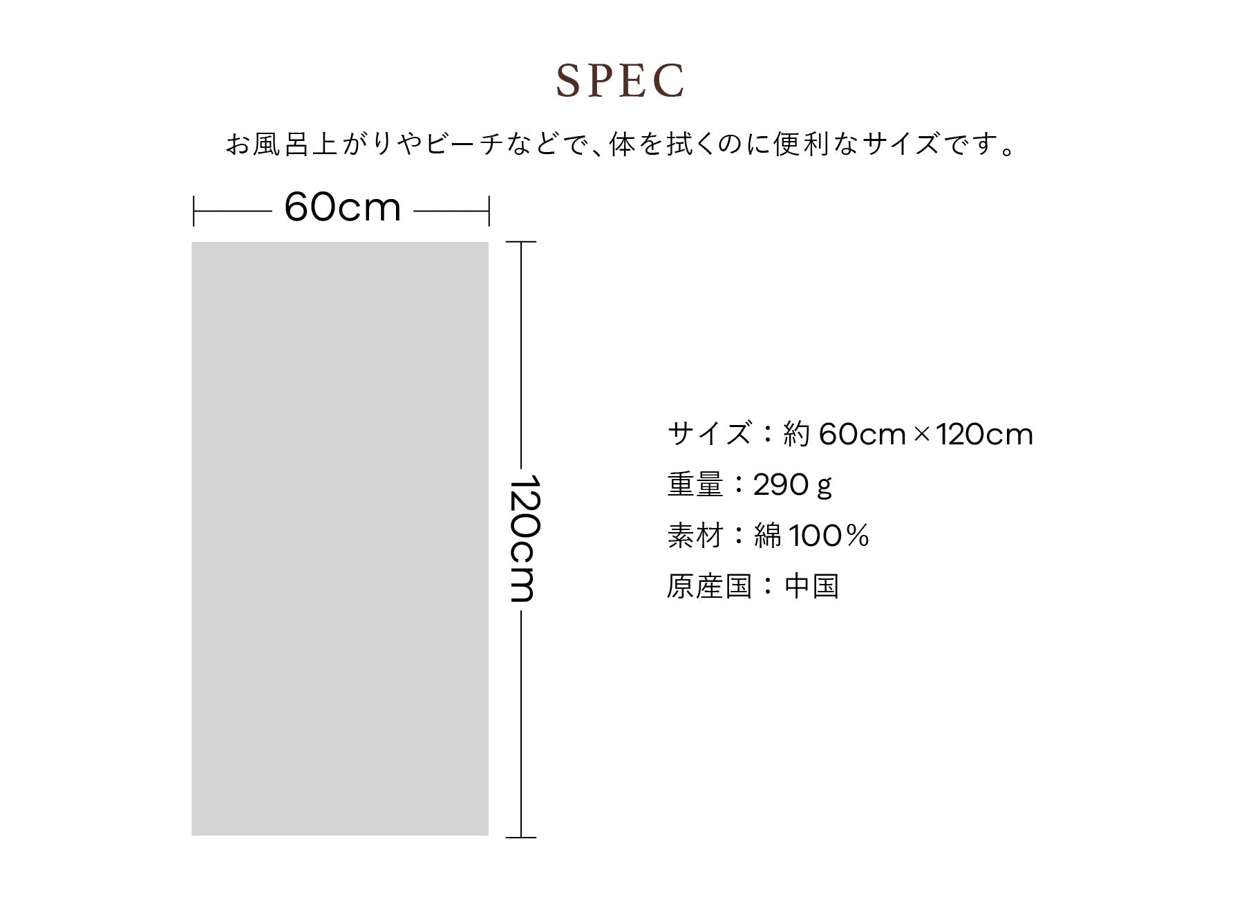 バスタオル ハワイアンキルト柄 メレオハナシリーズ　ククイパープル