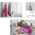 バスタオル ハウオリシリーズ　エンゼルストランペットベージュ