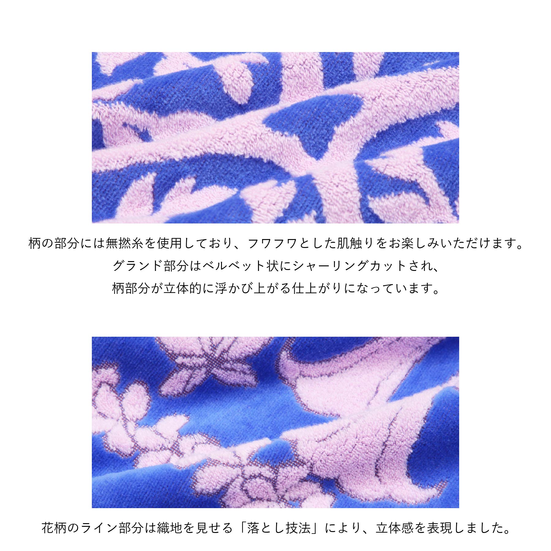 バスタオル モアニシリー ズ　ヘリコニアパープル