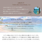 タオルピローカバー  ハワイアンキルト柄 ハレハワイシリーズ　タロパッチオレンジ