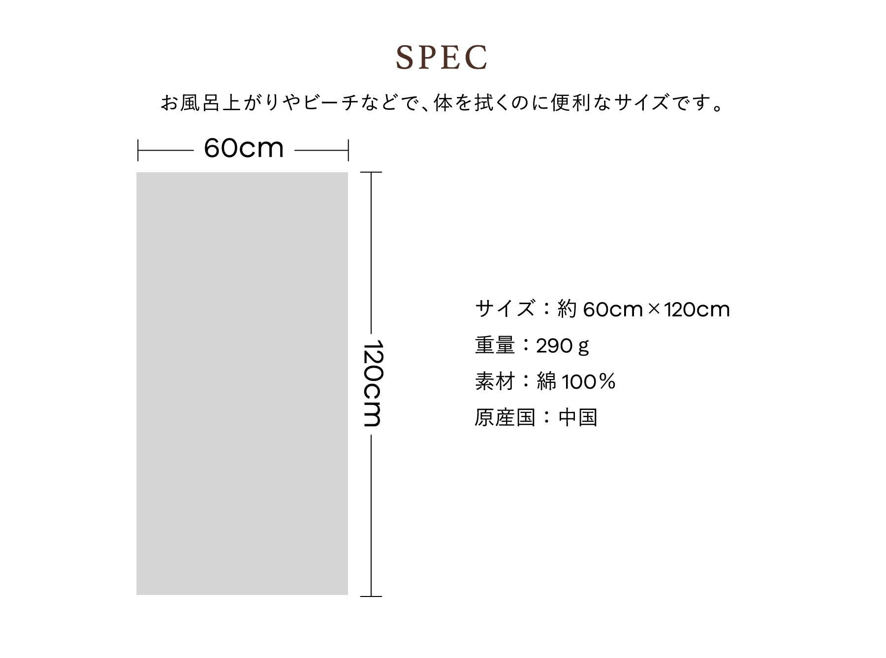 バスタオル ハワイアンキルト柄 ハローキティ オーシャンシリーズ　ティアレベージュ