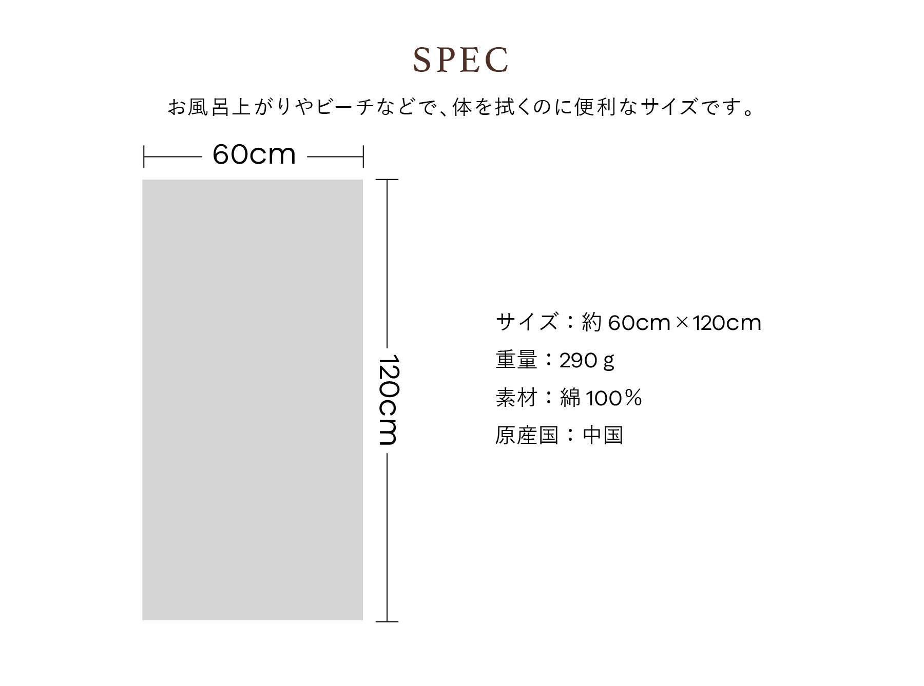 バスタオル ハワイアンキルト柄 ミッキーマウス  シェルジンジャー　オレンジ