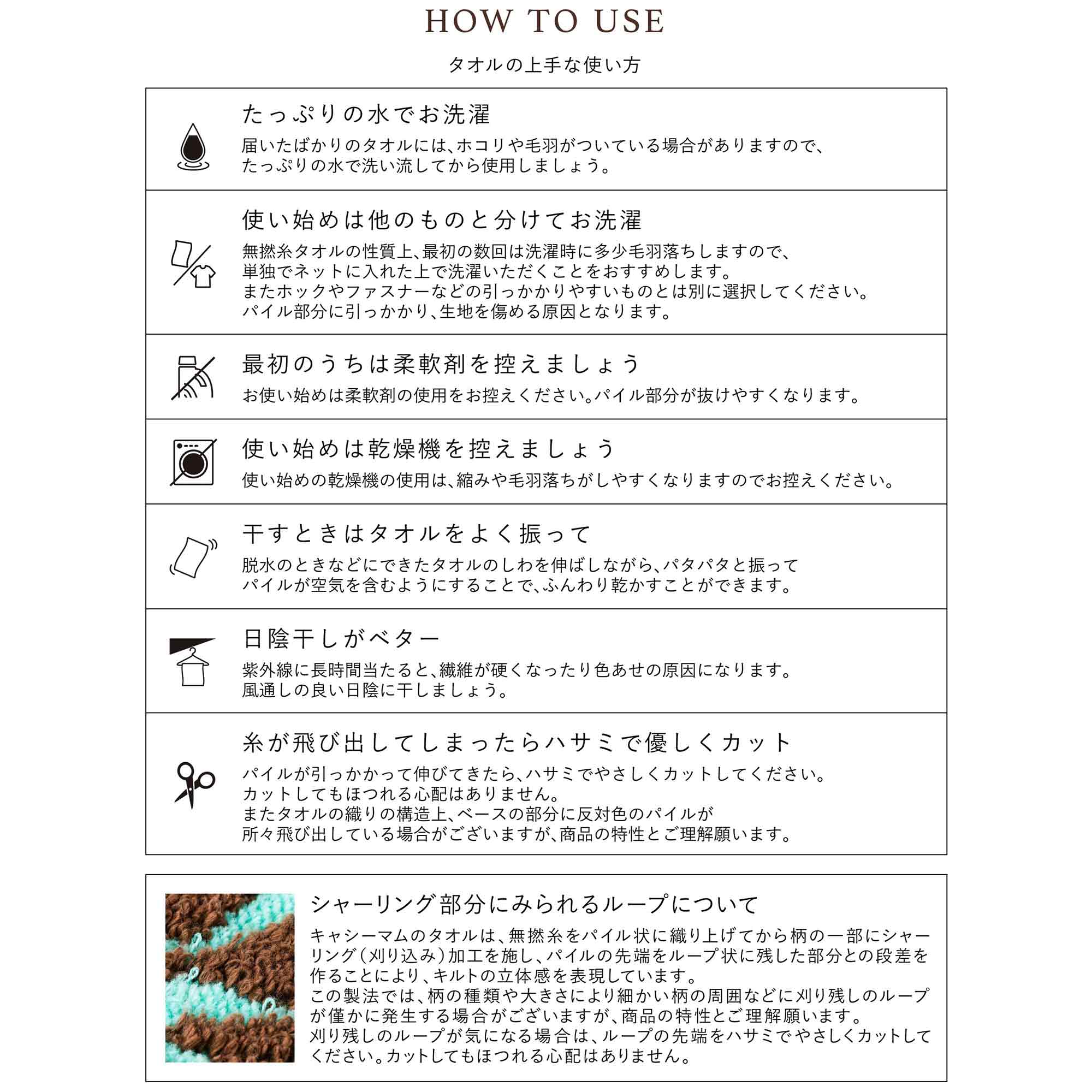 バスタオル ハワイアンキルト柄 ミッキーマウス　プルメリアピンク