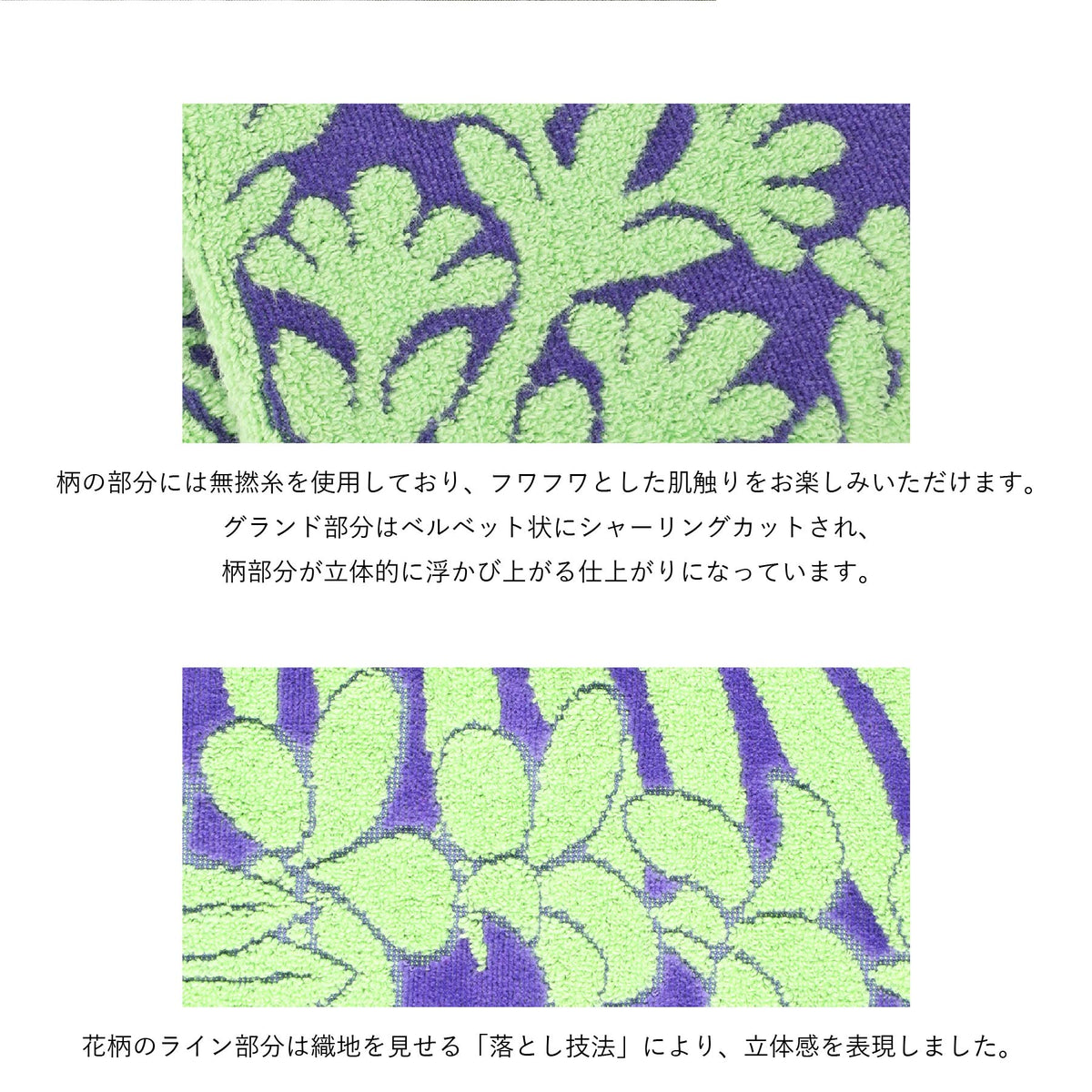 ハーフケット オルオルシリーズ　ナウパカパープル