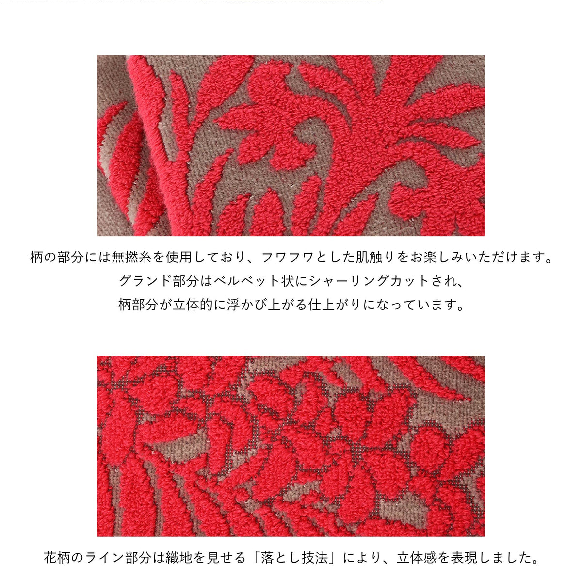 ハーフケット オルオルシリーズ　リリーモカ