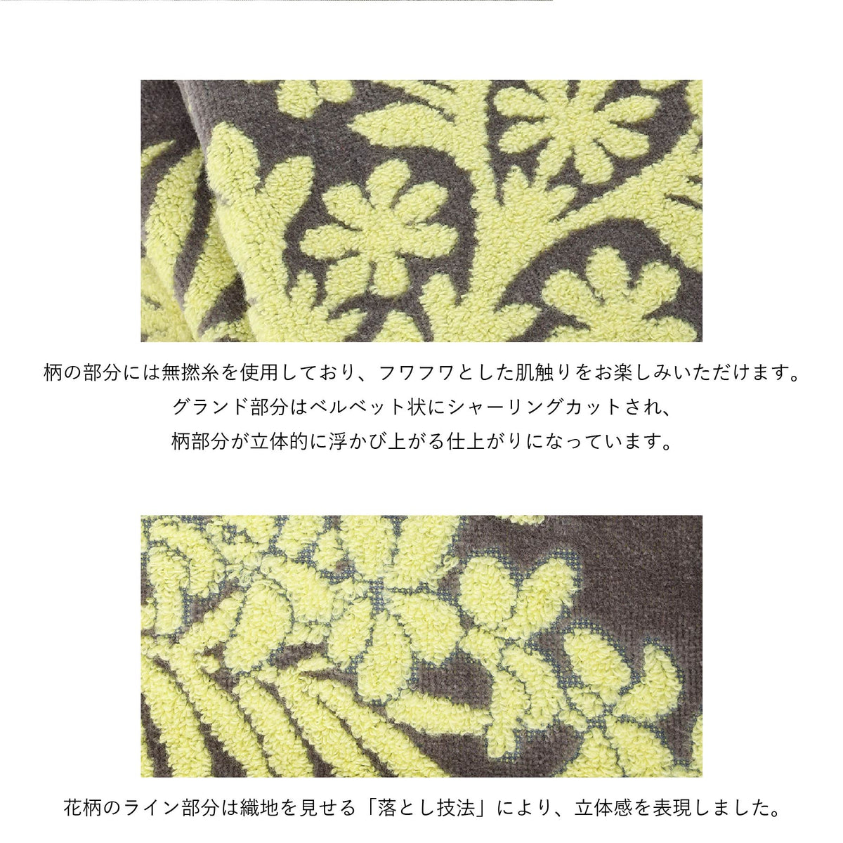 ハーフケット オルオルシリーズ　ティアレグレー