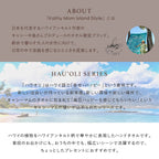 ハンドタオル ハウオリシリーズ　ハイビスカスブルー