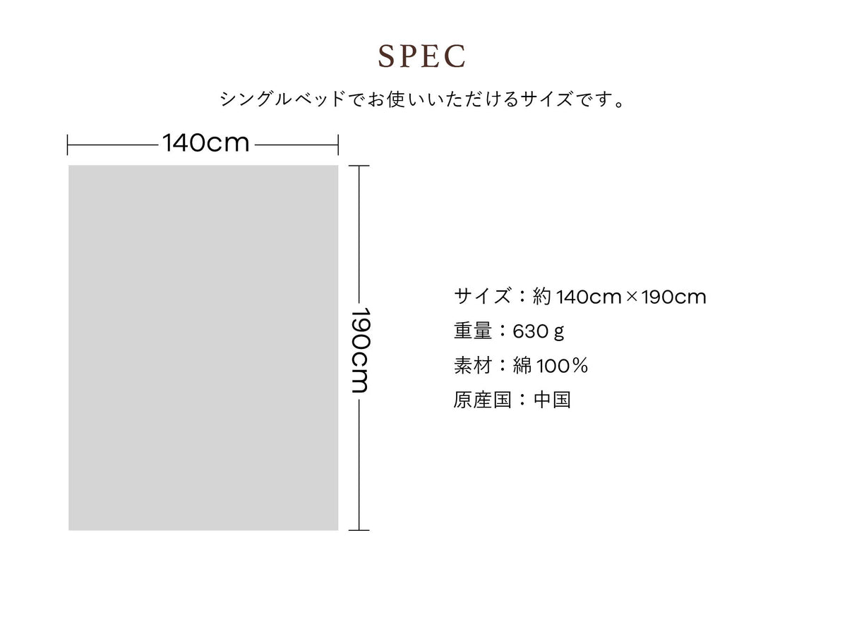 ガーゼケット オルオルシリーズ　バナナリーフ　イエロー