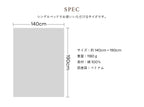 タオルケット  ハワイアンキルト柄 ハレハワイシリーズ　タロパッチオレンジ