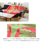 タオルケット ノヘアシリーズ  withモンステラ　ハイビスカスコーラル