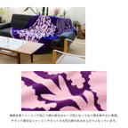 タオルケット ノヘアシリーズ  withモンステラ　シャワーツリーパープル