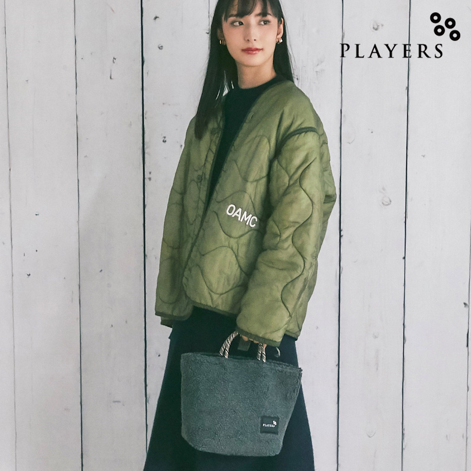 ボアリバーシブルトートＳ #912a　ブラック