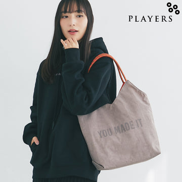 エアメッシュ リバーシブルトート #912c 　ベージュ