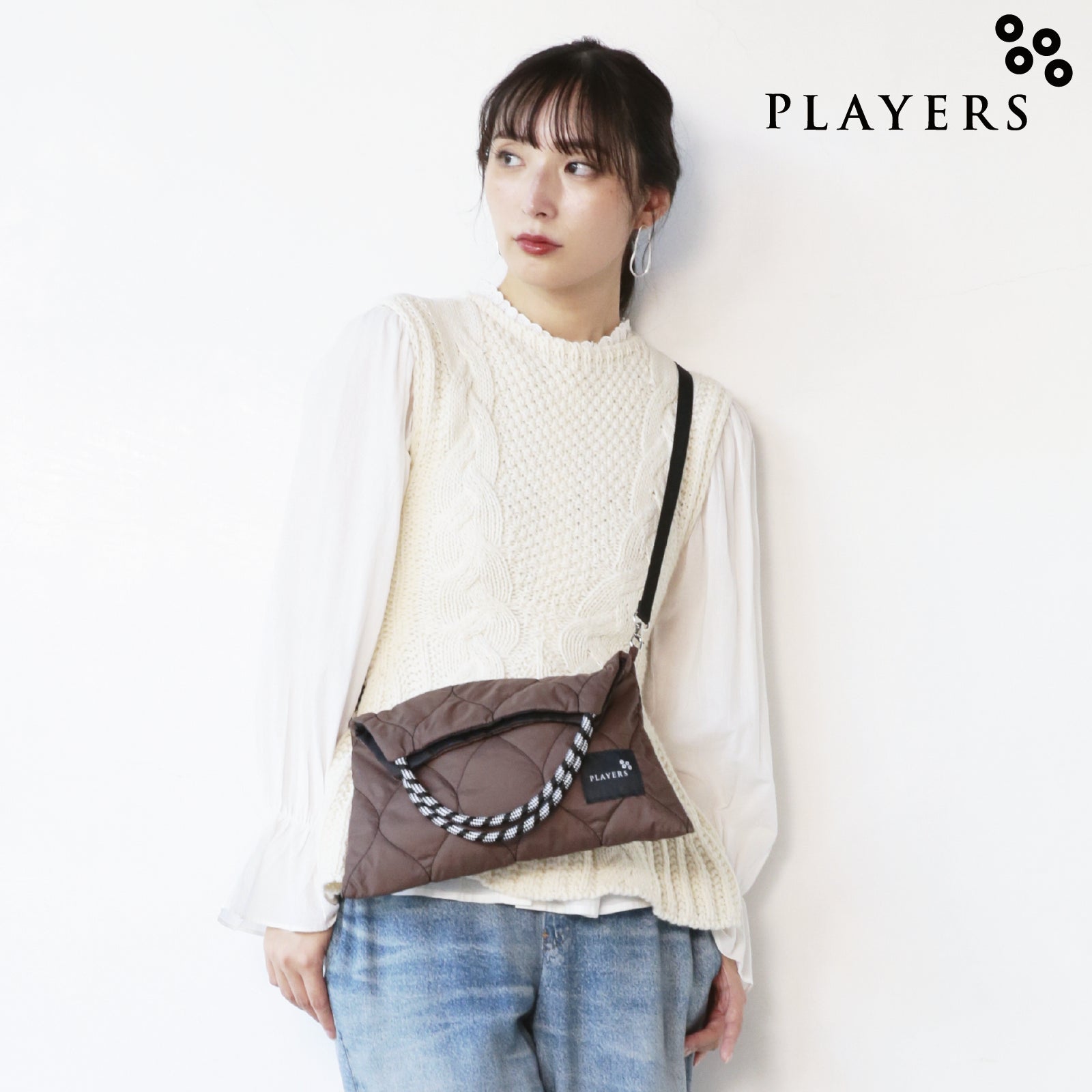 タフタサコッシュトート 　ブラウン