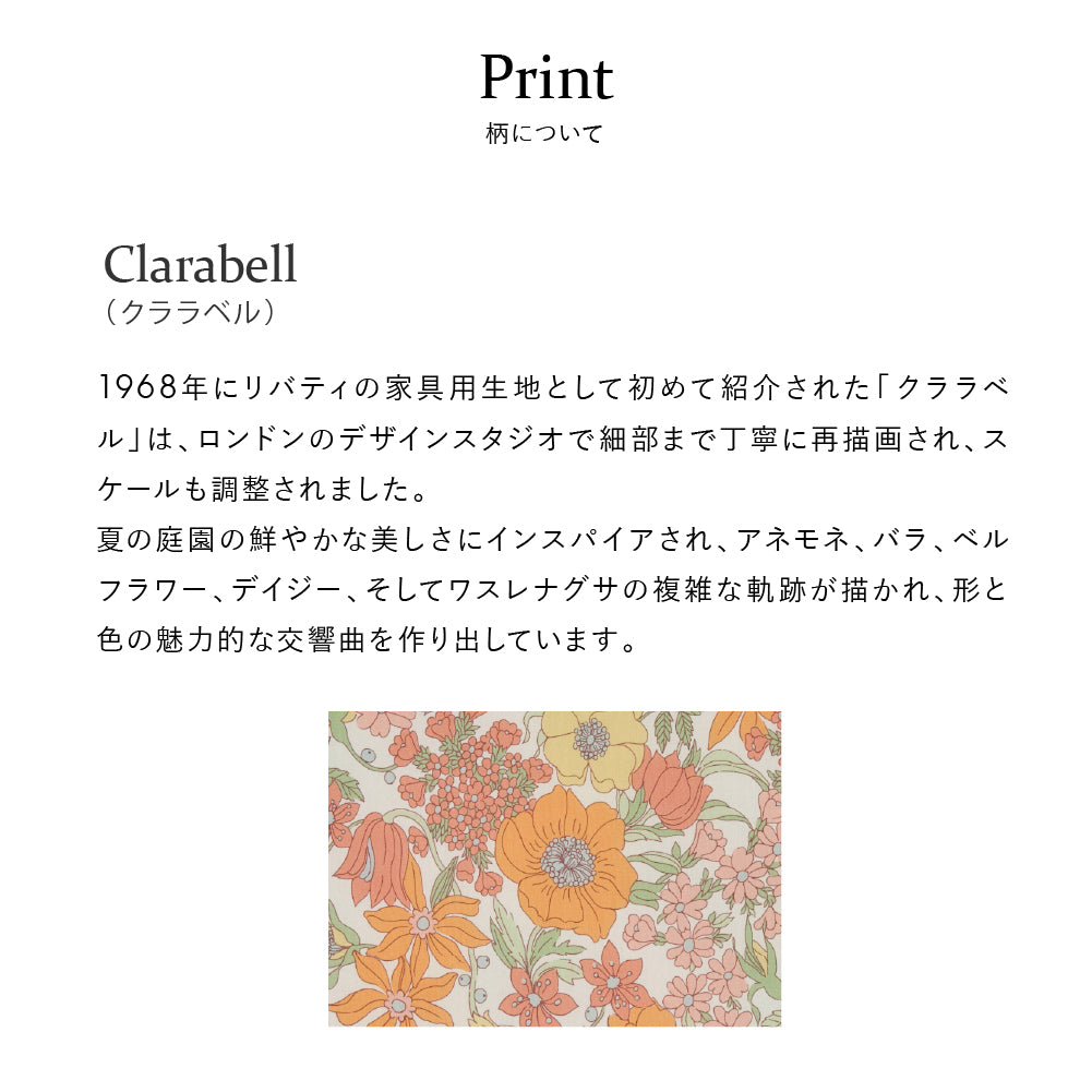 2WAYショルダーバッグ Clarabell　オレンジ