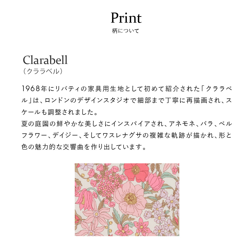 2WAYショルダーバッグClarabell　ピンク