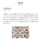 スクエアポーチ Edenham　ベージュ