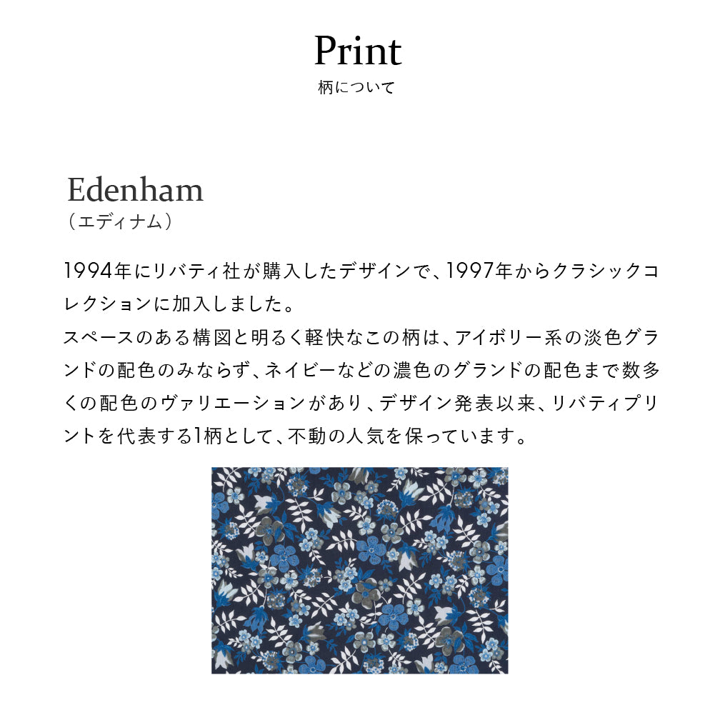 2WAYショルダーバッグ Edenham　ネイビーブルー