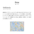 スクエアポーチ #193b Hollyhocks　ブルー