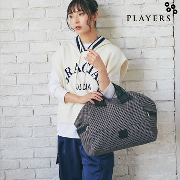 エアメッシュ２ｗａｙボストン  　グレージュ