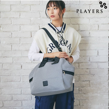 エアメッシュ２ｗａｙボストン  　グレー