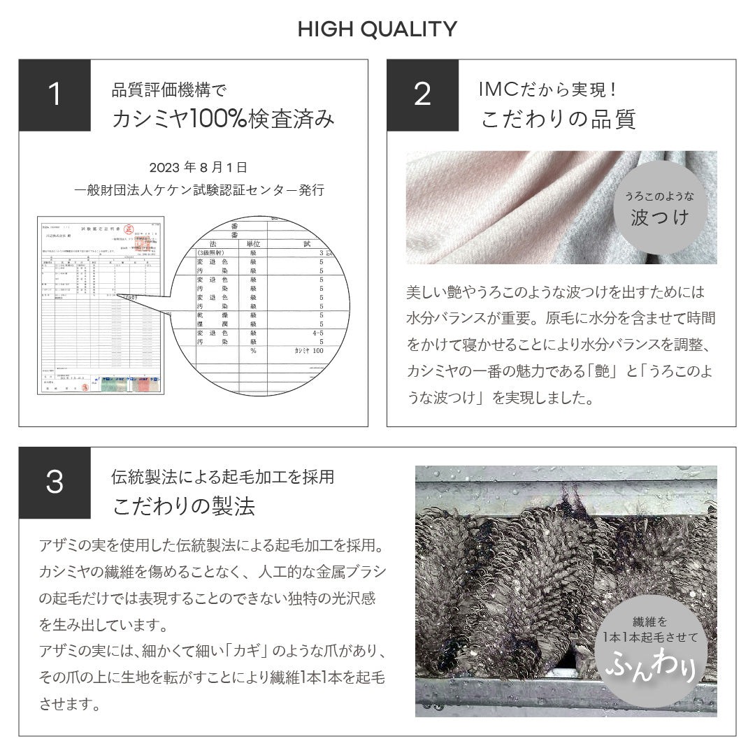 カシミヤ100% マフラー チェック柄　ラインピンク