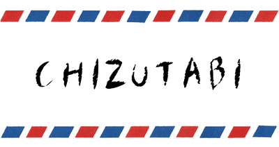 chizutabi