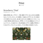リバティプリント お財布型マルチポーチ Strawberry Thief　ブラック
