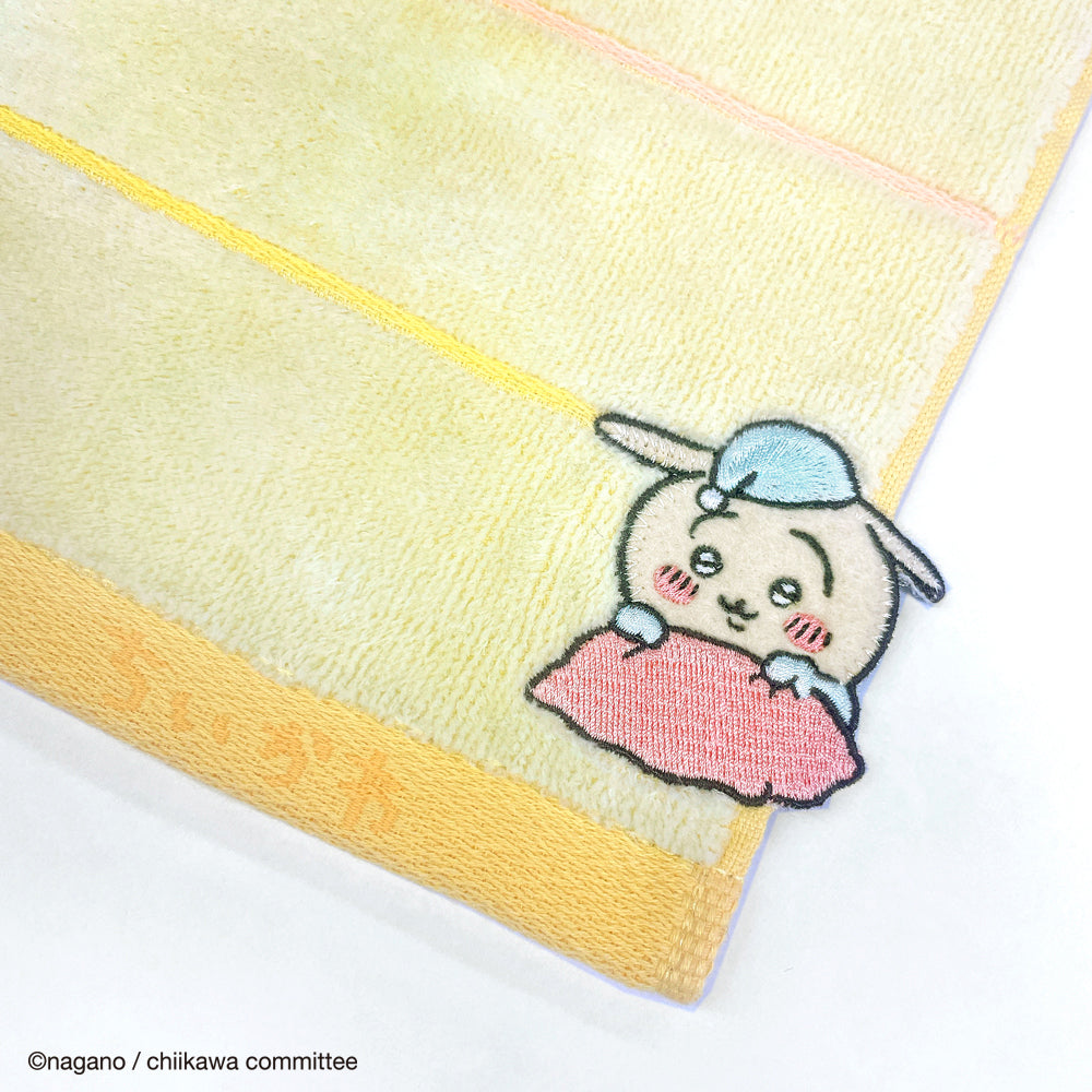 ミニタオル おやすみ 　イエロー