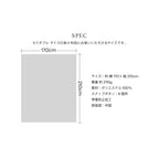 掛け布団カバー セミダブル ハワイアンキルト柄 （オハナシリーズ ）　ピンク